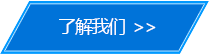 更多